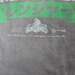 Mighty Morphing Power Rangers 2015 Loot Crate T-Shirt Grey XL Nostalgia 90’s TV