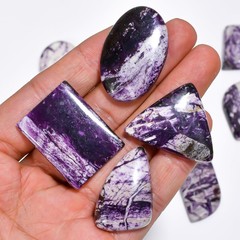 90-100 carats Kammererite Gemstone Wholesale Cabochons Lot, Jewelry Making Lo…