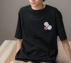 GU Graphic T-Shirt COCHAE Tee Japan Limited NEW Fuku New Happy Japanese Black