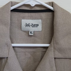 Zuma Beach Club Textured Fabric Men’s Shirt Size XL Tan Beige Linen Look NEW NWT