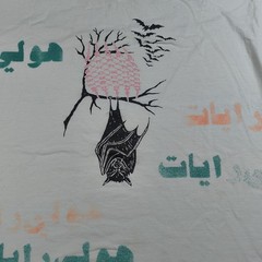 Kangkao Reconnect Shirt Mens Large Holi Rayat Arabic Writing Bat Holy Banners