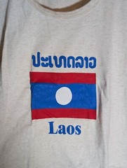 Vintage Laos T-shirt 30-In Chest 18 In Long Size Small