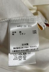AKIRANAKA 21ss White Linen-Cotton Sleeve Top Casual Formal