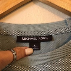 Michael Kors Shirt Men’s Medium Cotton Green Short Sleeve Embroidered Preppy