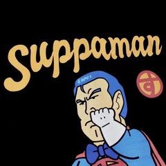 Dr Slump Suppaman Long Sleeve T Shirt