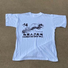 Vintage White The Great Wall Of China Murina T Shirt