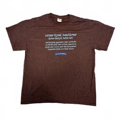 Gildan Cross-Dyed Heather Brown Promo Tee Size L 50/50 Cotton Poly Blend