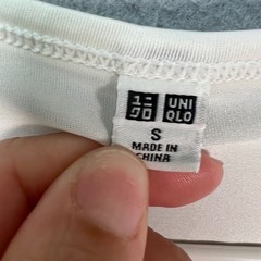 Uniqlo Airism White Crew Neck T Shirt Mens Size Small