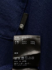UNDERCOVER T Shirt 2 Cotton NVY UC1E9812