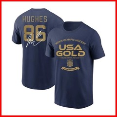 Jack Hughes #86 USA Hockey Team 2026 Winter Olympics Championship Name & Number