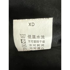 Fashion Mens Black Graphic T-Shirt Leather Harness Muscle Man Print Size S
