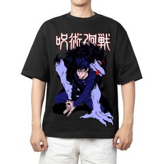 Anime Jujutsu Kaisen Fushiguro Megumi 2 T Shirt Size S – 5Xl Gift For Friends