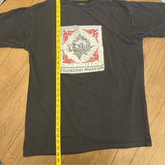 Vintage Shanghai Museum Black Short-sleeve T-Shirt Size XL 100% Cotton