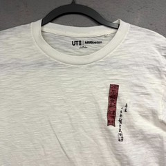 Uniqlo UT x Museum of Fine Arts, Boston T-Shirt Mens M White Graphic Crew Neck