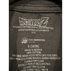 Dragon Ball Z Goku Graphic T-Shirt Black Mens Small Anime Toei Animation DBZ