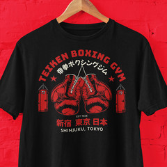 Teiken Boxing Gym Crewneck Tshirt, Japanese Boxing Gym Tee shirt