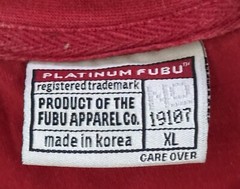 Rare Y2K Platinum FUBU 19107 Fat Albert DUMB DONALD XL Men’s Short Sleeve Shirt