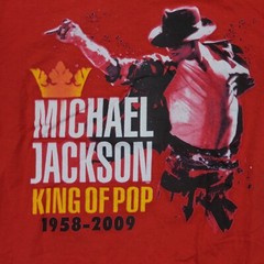 Rare Vintage Michael Jackson The King of Pop 1958-2009 Memorial T Shirt 2000s S