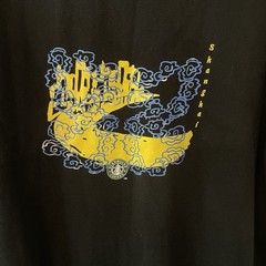 Starbucks Coffee TShirt Shanghai China Size 2XL Fits L-XL
