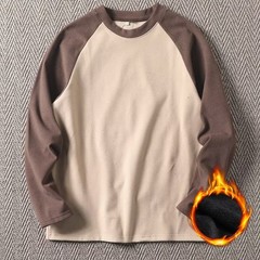 Double-sided Fleece Shirt Raglan Sleeve Shirt Easy Care And Maintenance