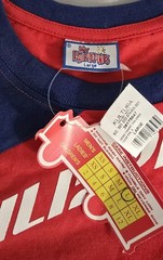 My Philippines Mens T Shirt Size L