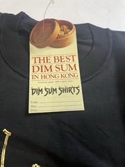 Dim Sum Hong Kong Polo Xl Tshirt Vintage New With Tags