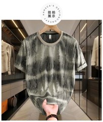 Men Luxury Fashion Trendy Star Ripped Hole Casual Summer Streetwear T-Shirt