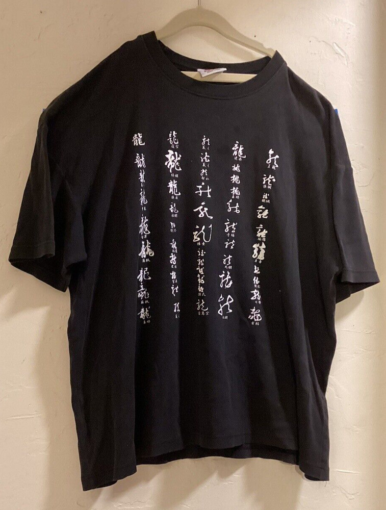 Vintage 80s LAI SEE Asian Chinese Print Black T Shirt Size XL