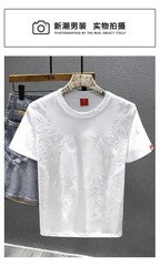Men’s Summer Casual Short Sleeve T-Shirt Dragon Embroidery Slim Fit O-Neck Top