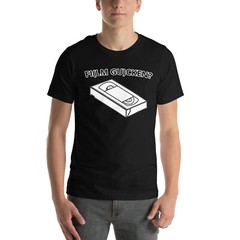 Fi(lm gu)cken? T-shirt