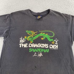 FADED Vintage The Dragons Den Shirt Small Black Shanghai China Bar 1985 80s
