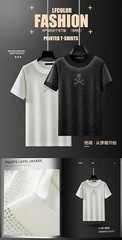New Fashion Skull Trend Rhinestone Summer Short Sleeve Luxury Men T-Shirt