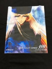 Galaxy Express 999 Maetel T shirt Men s Black XL Anime T shirt