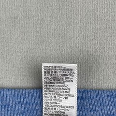 American Apparel Men Blue The Track Shirt Tri-Blend Crewneck Tee L USA Made Rare