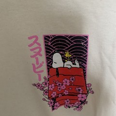 Snoopy Woodstock Japanese T-shirt Sakura Cherry Blossom Peanuts Japan L no tags