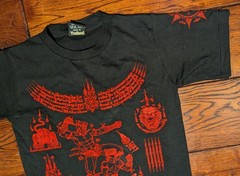 Thailand MD My Dream Textured Graphic Black & Red T-Shirt 100% Cotton Men’s M