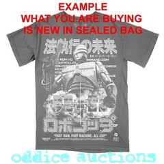 Rucking Fotten Robocop Murphy T-shirt XL X-Large Shirt Tee NEW Limited to 100