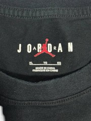 Nike Air Jordan Flight World Tour Graphic T-Shirt Black Men’s XL Rare