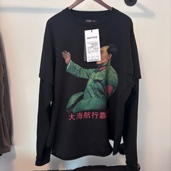 Enfants Riches Déprimés SS23 Mao Zedong Assemblage Longsleeve