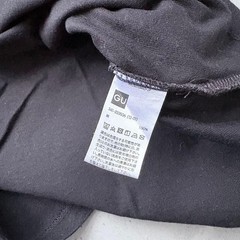 GU x Undercover Disney Snow White T-Shirt Black Graphic Movie Tee Collaboration