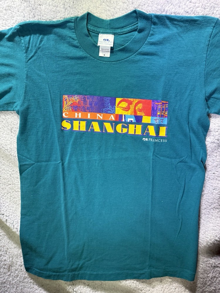 VNTG Shanghai China T Shirt Mens Small Chinese Tourist Travel Tee Blue