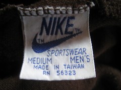 VTG 80’s NIKE Sportswear White Tag 2 Pc Brown Warmup Set Swoosh Sz M ~REDUCED!!