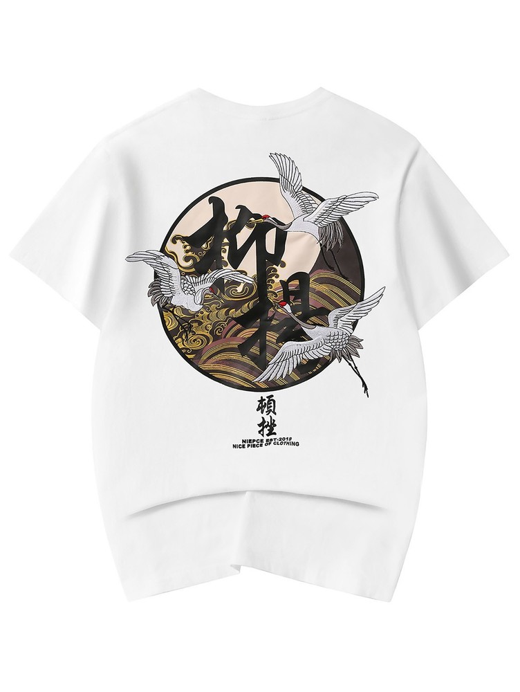 Niepce Japanese Streetwear Embroidery T-shirt Movement of Cranes Graphic Tee