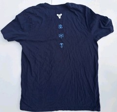 Destiny 2 Beyond Light Triumph Shirt Men’s Size Large