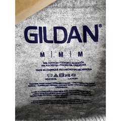 Gildan Size Medium Sports Gray T-Shirt NWT!