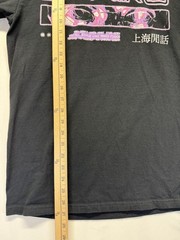 Darko Us Merch Shanghai T Shirt Mens Small Black Graphic Print Gorpcore Anime