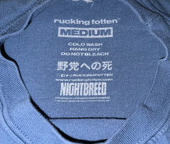 Rucking Fotten – Nightbreed (1990) – Movie T-Shirt – Medium – Clive Barker