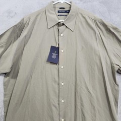 NEW Nautica Shirt Mens 2XL Beige Easy Care Silk Blend Short Sleeve Button Front