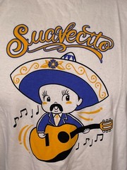 Suavecito Muneco Mariachi Beige T-Shirt Youth LARGE