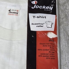 Vintage Jockey White T-shirt Size Medium New ! Old Stock!